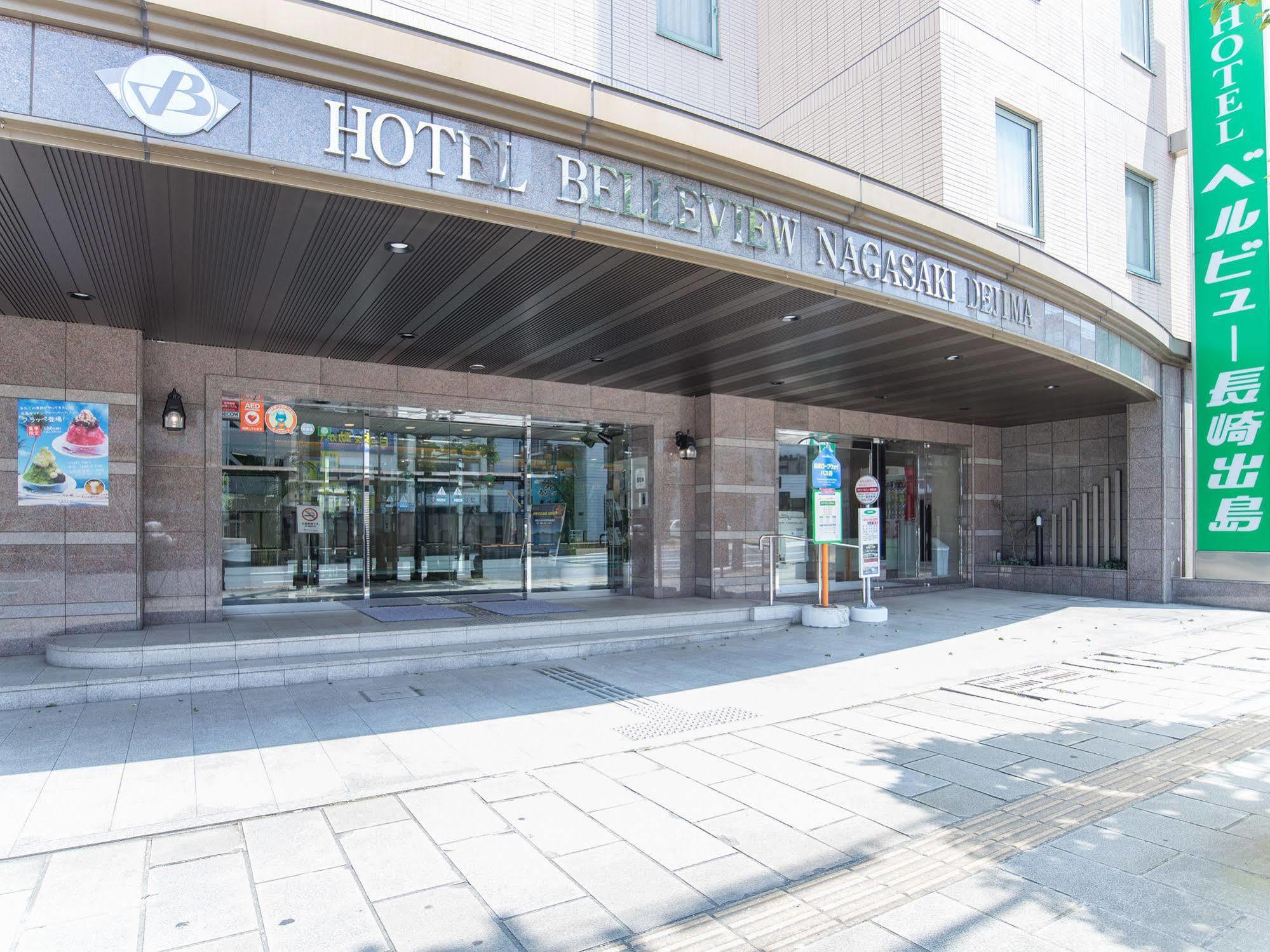 Hotel Belleview Nagasaki Dejima Exteriér fotografie